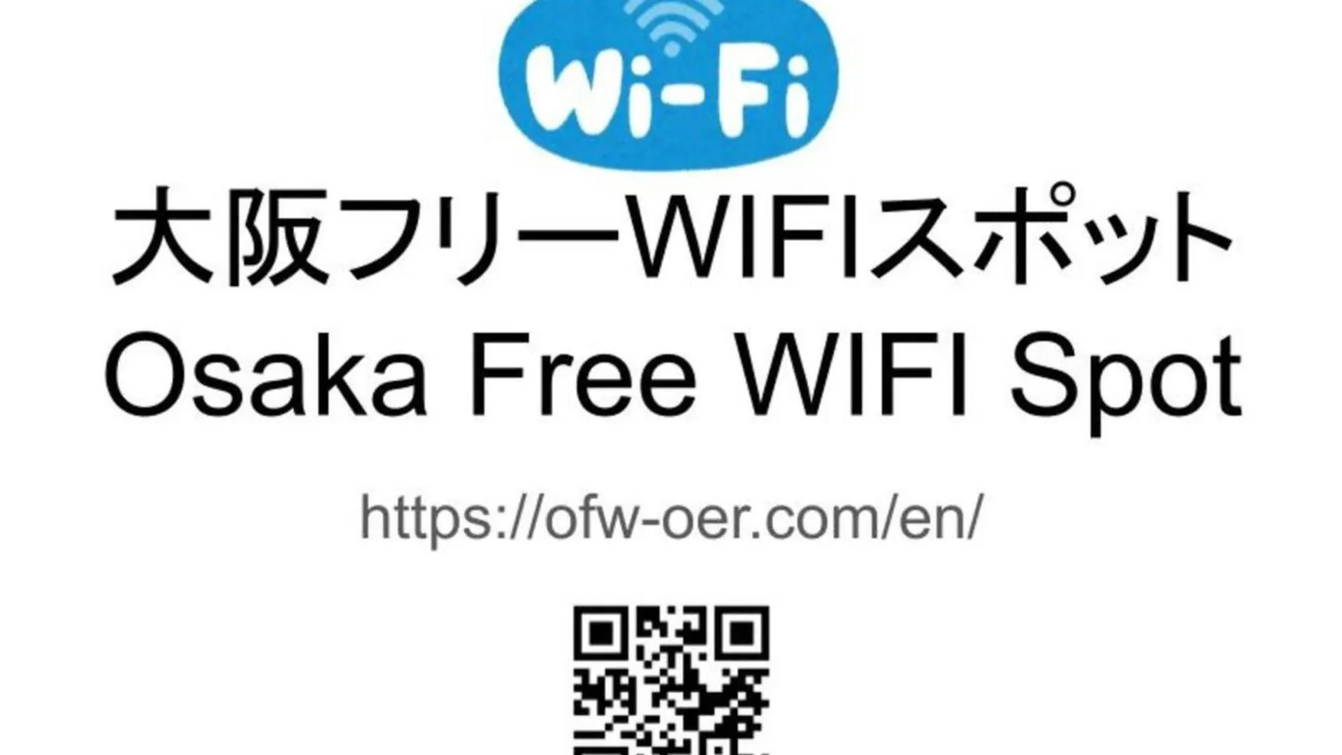 Matsuyamachi Building 4F /Mb4 Apartment Osaka