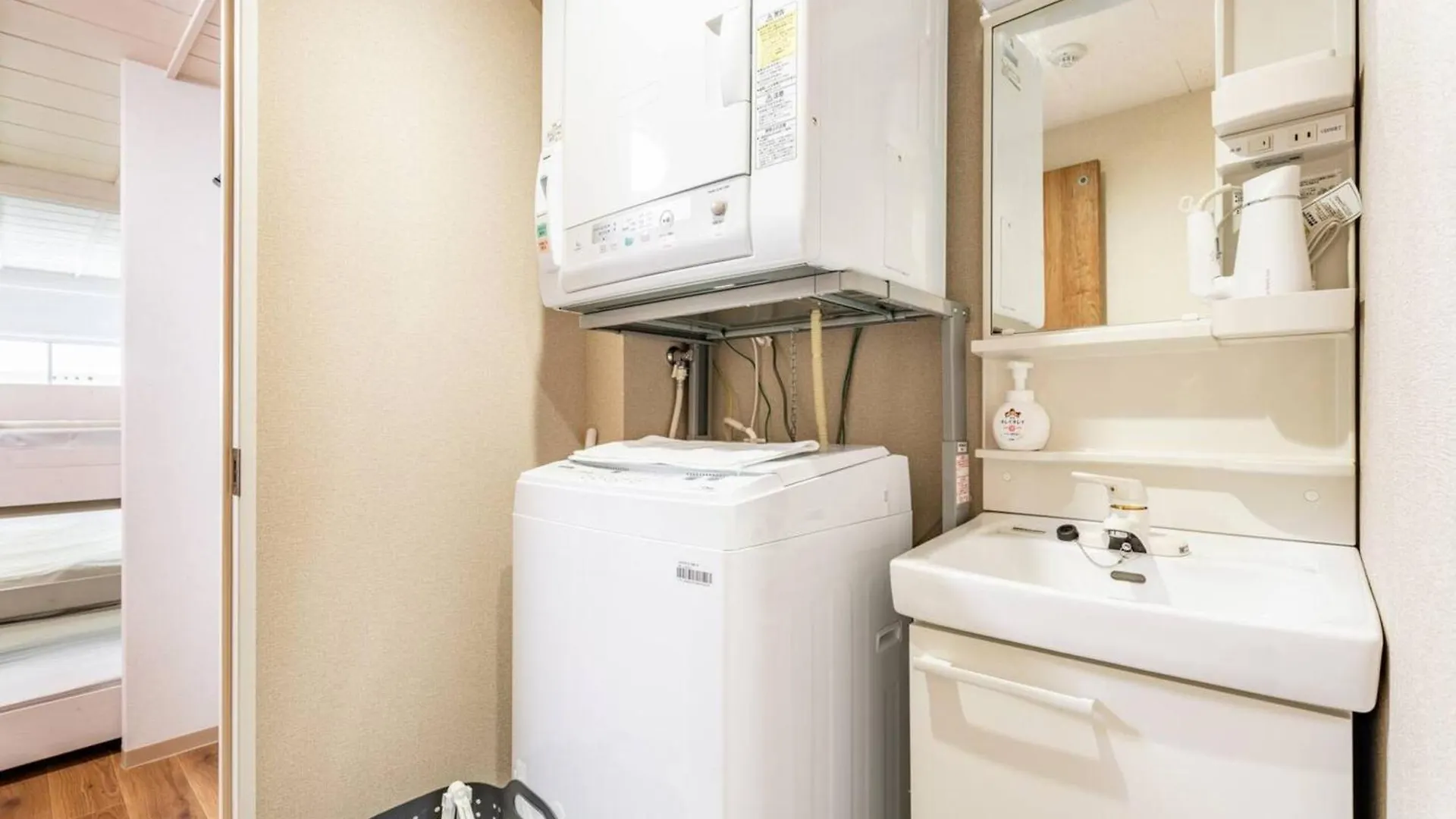 Matsuyamachi Building 4F /Mb4 Apartment Osaka 0*,